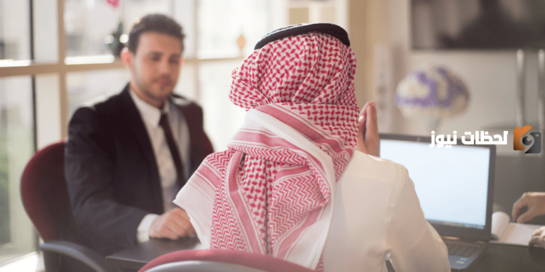 رابط التقديم على شركة البلاد للتوظيف التعليمي 1447