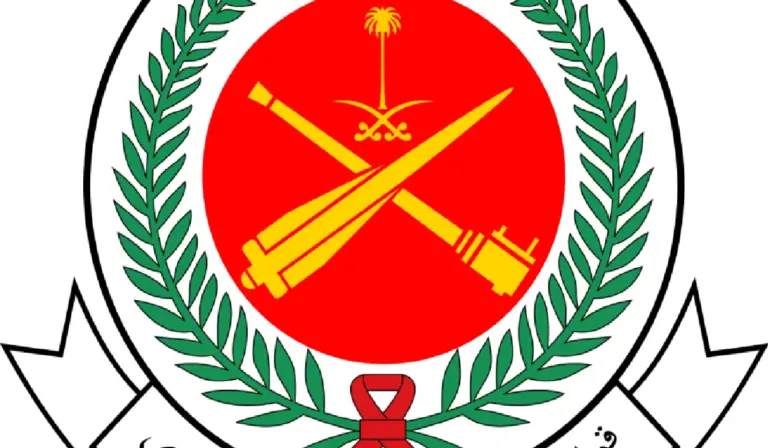 رابط التقديم على وظائف الدفاع الجوي في السعودية والأوراق الرسمية المطلوبة لتقديم طلب الالتحاق بالوظيفة 1447