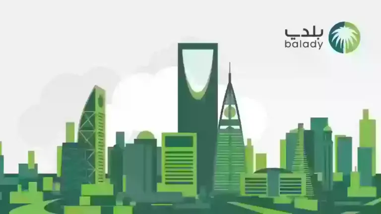 رابط تجديد واستخراج شهادة صحية للسعوديين 1447 بالخطوات التفصيلية