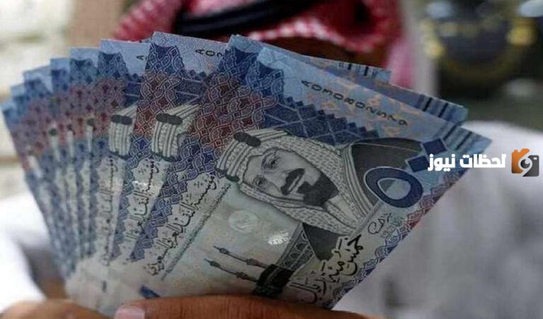 رابط تسجيل مكرمة الضمان الاجتماعي المكرمة الملكية لشهر رمضان 2025 / 1447 مكرمة الملك سلمان للعام الجديد