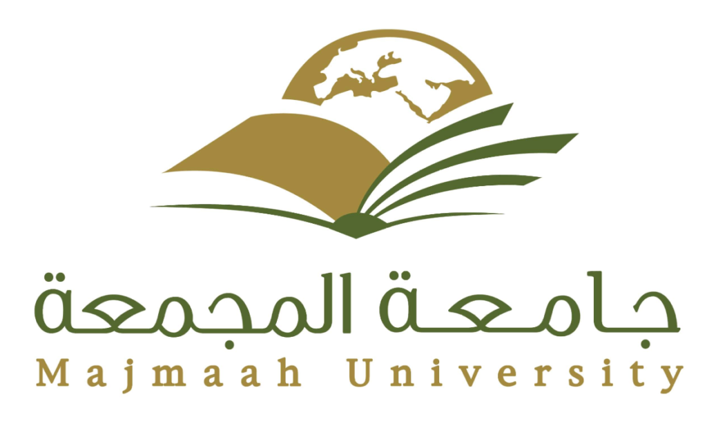 كم رسوم الدبلوم في جامعة المجمعة؟ قيمة تسجيل دبلومات جامعة المجمعة 2025