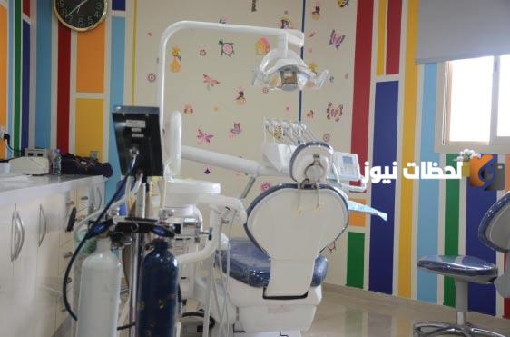 رابط حجز موعد عيادات رام 2025/ 1447 والخطوات الصحيحة اون لاين