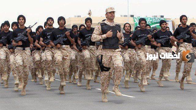 رابط وخطوات التجنيد بالحرس الوطني 1447 وشروط الالتحاق به والأوراق المطلوبة تقديمها
