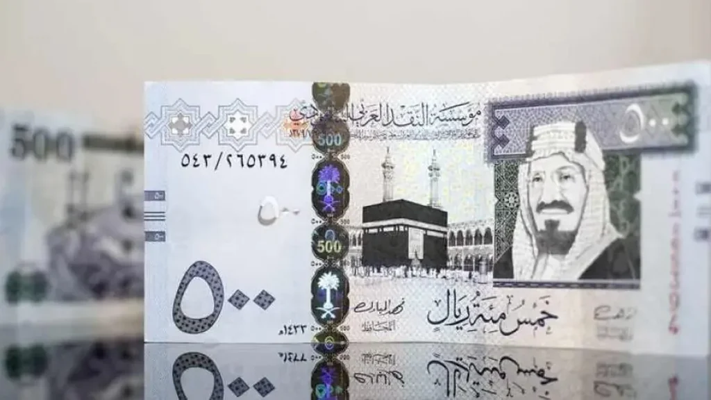 رسميًا إيداع 6 رواتب للسعوديين هذا الأسبوع قبل رمضان