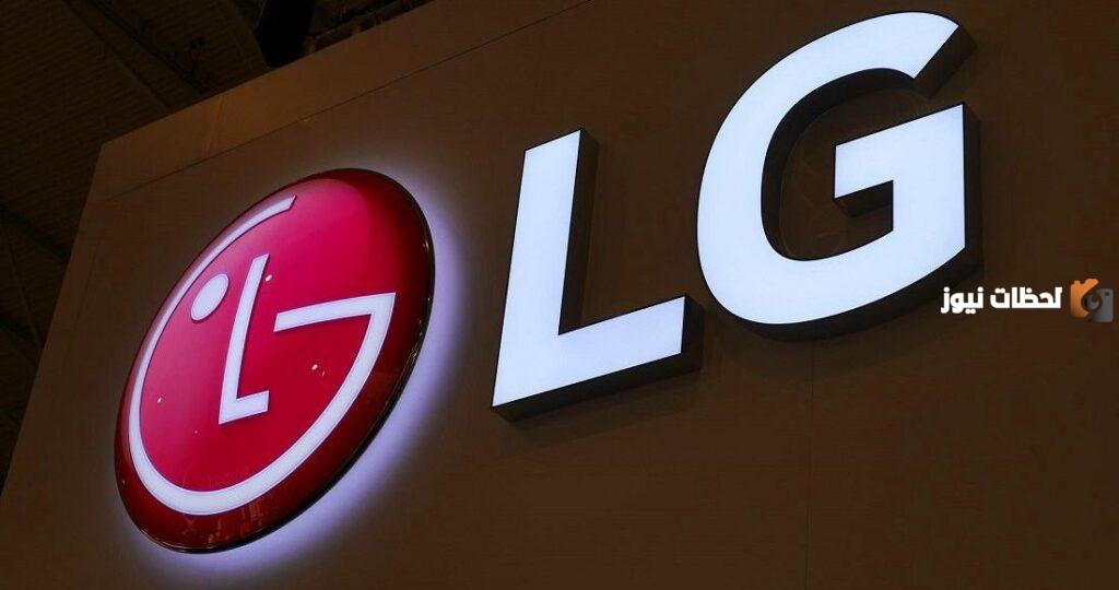 رقم خدمة عملاء ال جي lgالموحد الخط الساخن السعودية للاستعلام وتقديم الشكاوي 24ساعة