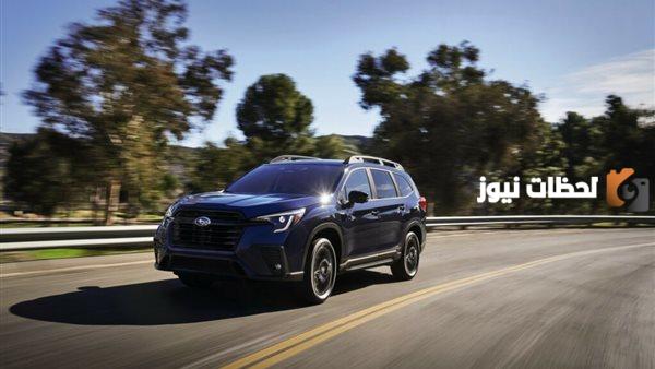رقم خدمة عملاء سوبارو السعودية الموحد واتساب المجانى للاستعلام والتواصل مع خدمة العملاء 24 ساعة