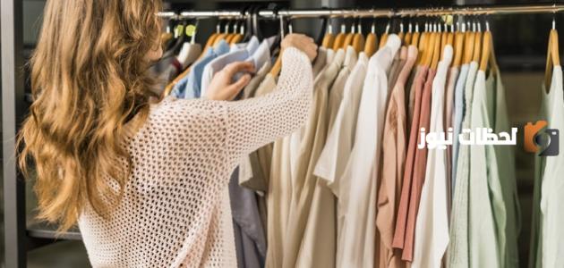 رقم خدمة عملاء فروع منت مودا Mint Moda الخط الساخن الموحد وطرق التواصل الإلكترونية