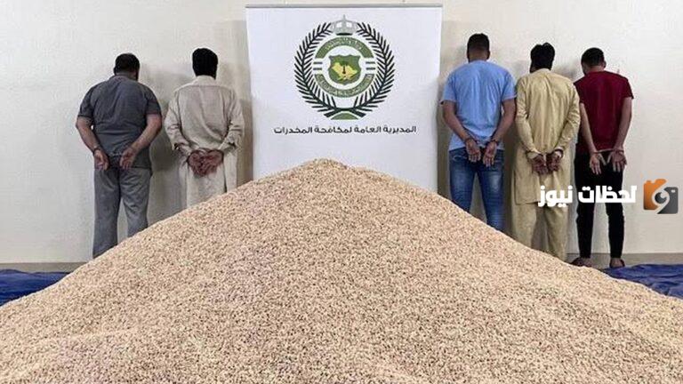 رقم مكافحة المخدرات السعودية واتس اب الموحد المجاني للإبلاغ عن مدمن