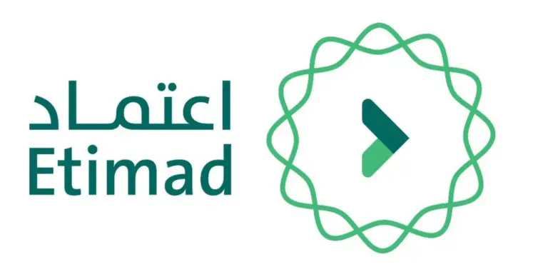 رقم منصة اعتماد وزارة المالية المجاني الموحد واتساب والخدمات المقدمة من المنصة