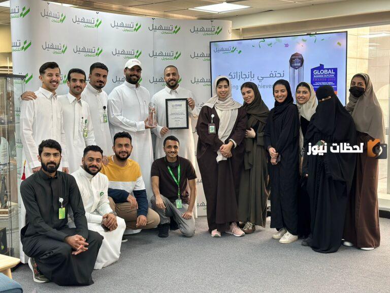رقم هاتف خدمة عملاء فروع تسهيل للتمويل الموحد المجانى السعودية وطرق التواصل الإلكترونية