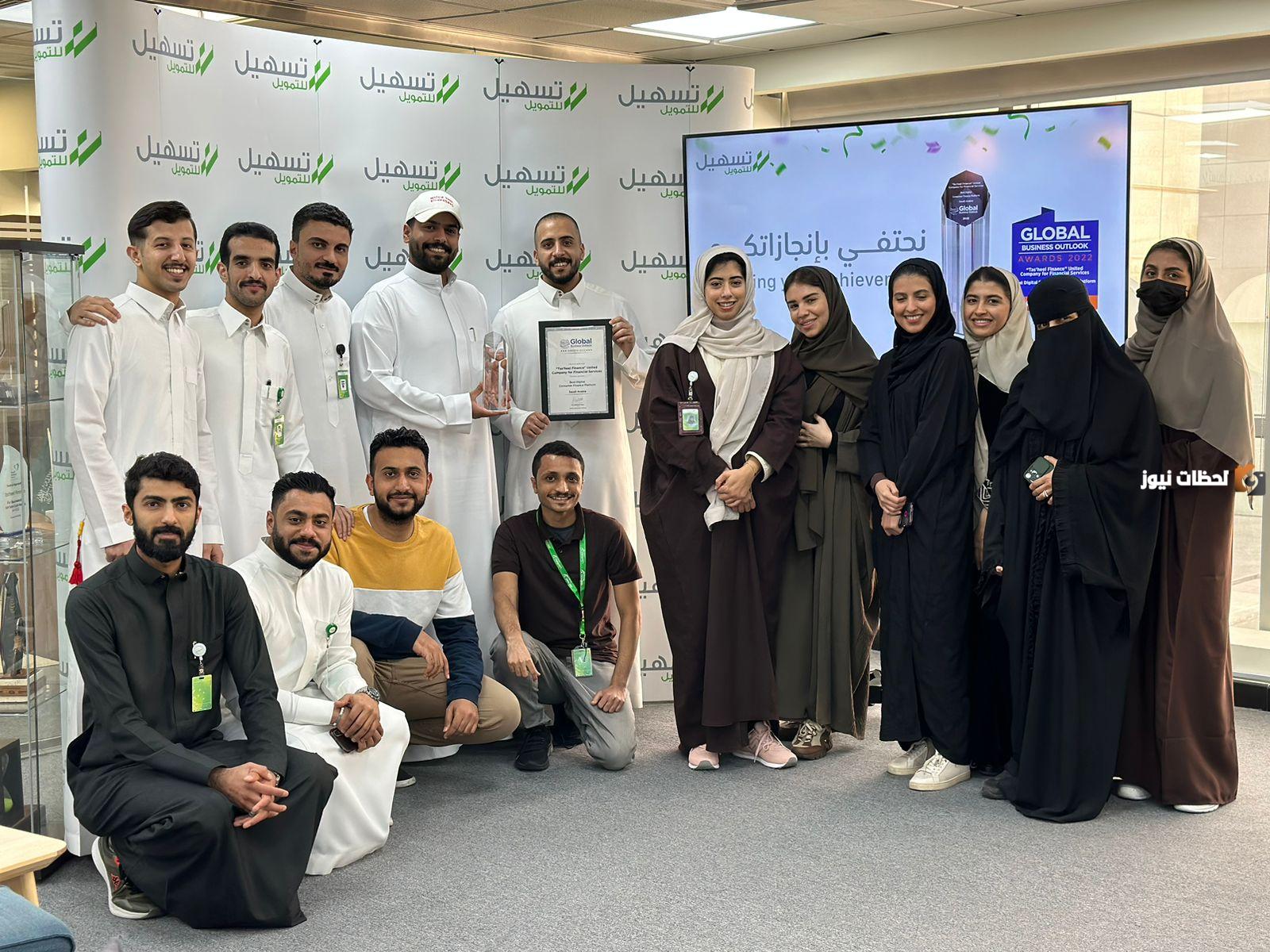 رقم هاتف خدمة عملاء فروع تسهيل للتمويل الموحد المجانى السعودية وطرق التواصل الإلكترونية