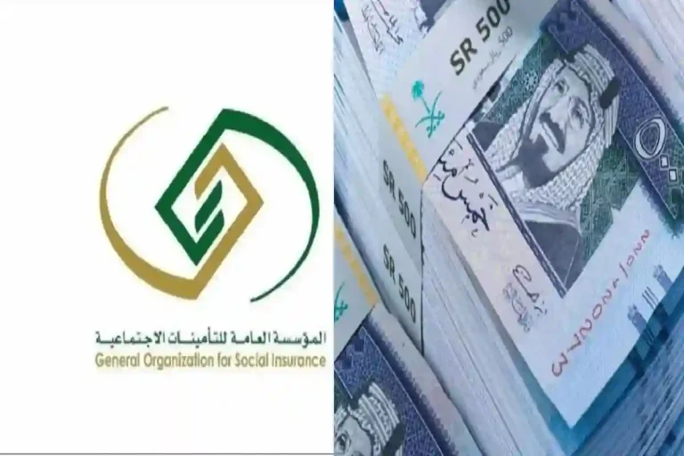 زيادة رواتب المتقاعدين في السعودية 2025: وزارة المالية توضح تفاصيل القرار الجديد