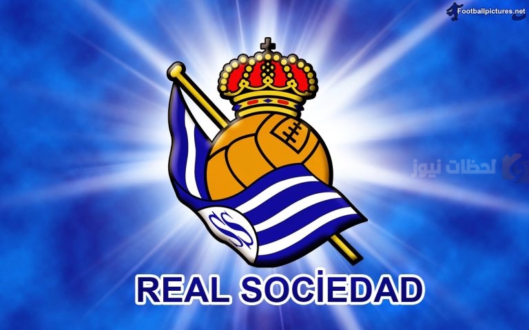 ريال مدريد يسعى لضم موهبة ريال سوسيداد مارتن زوبيمندي