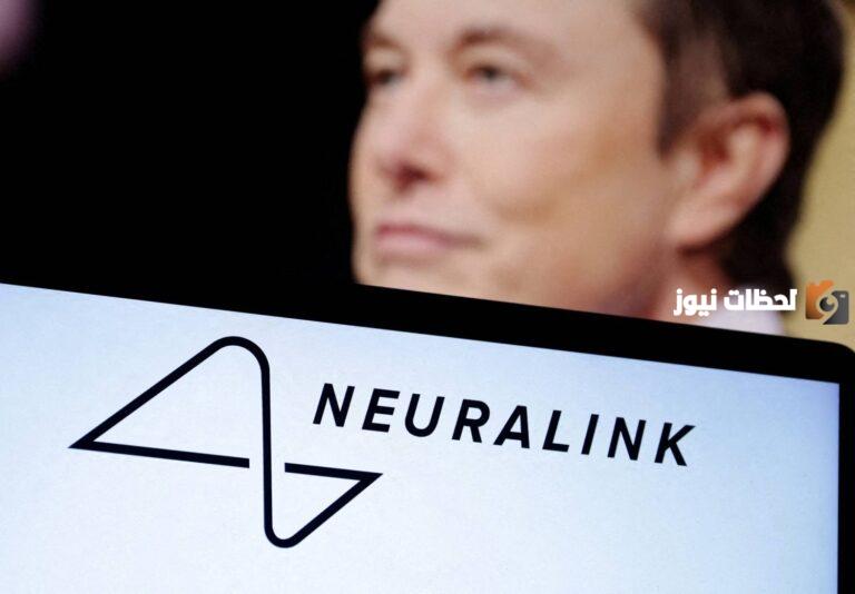 ثورة في عالم الطب! زراعة شريحة Neuralink تُفتح آفاقًا جديدة!