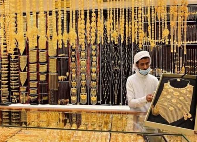 سعر الذهب اليوم في السعودية