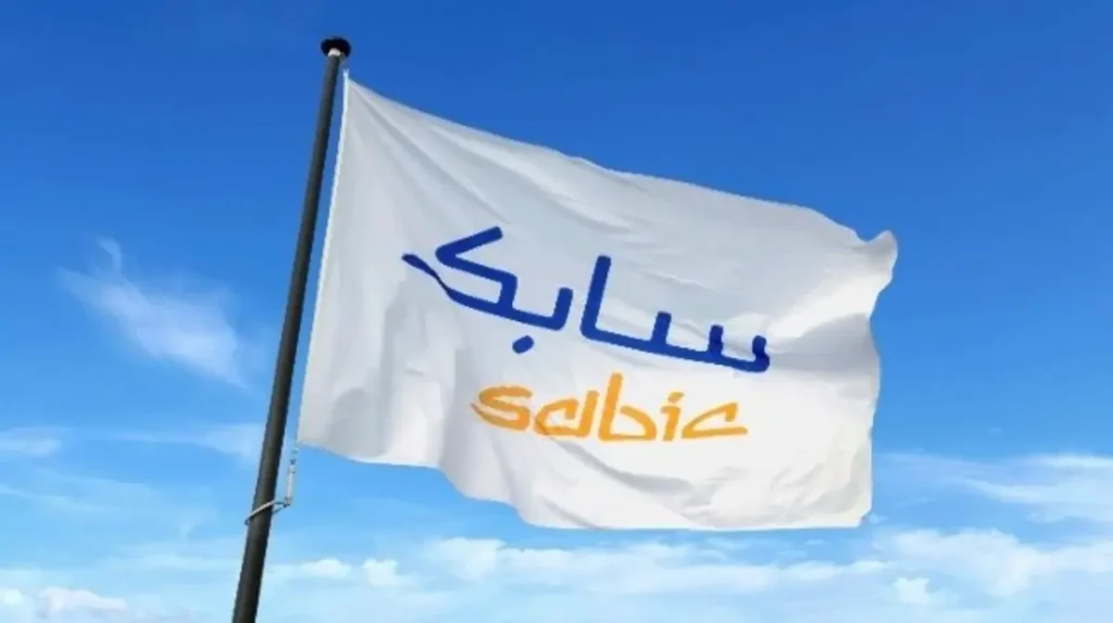 سعر سهم سابك