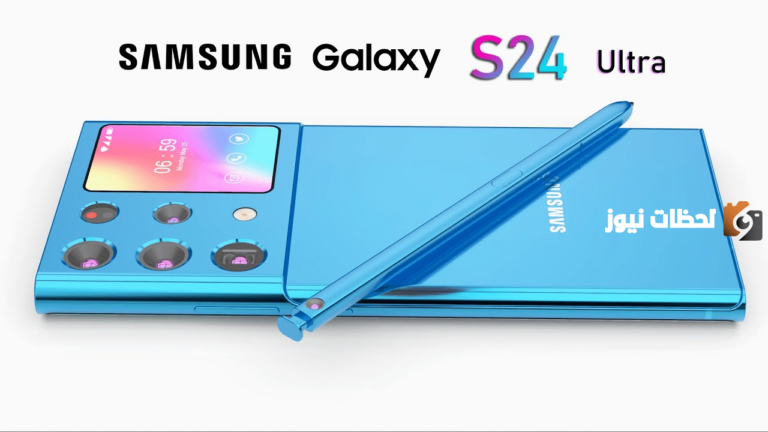 إمكانيات جبارة بسعر خيالي!!..تعرف على مواصفات وسعر هاتف Samsung Galaxy S24