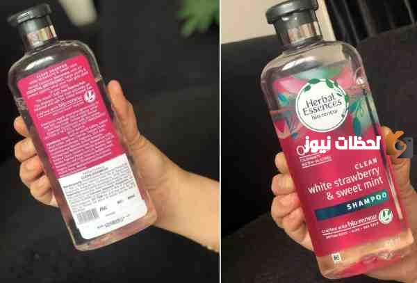 شامبو هيريل اسنسز بالفراولة والنعناع الفوائد والمميزات