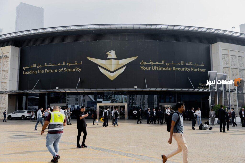 شركة سيف للخدمات الأمنية في السعودية