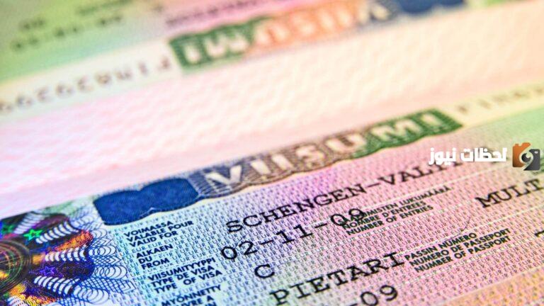 شروط استخراج فيزا شنغن من السعودية للمقيمين 2025 والمستندات المطلوبة