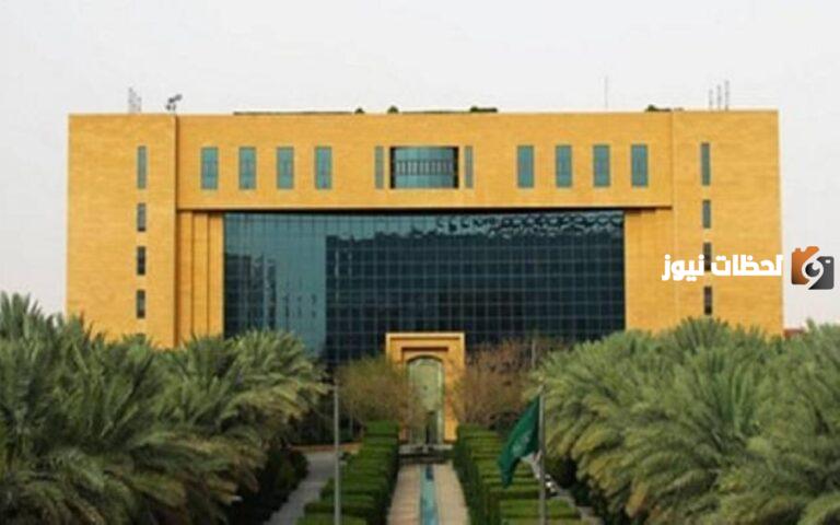 وزارة الإسكان توضح | شروط الإبقاء على المنتفع المستبعد من الضمان الاجتماعي المطور 1447