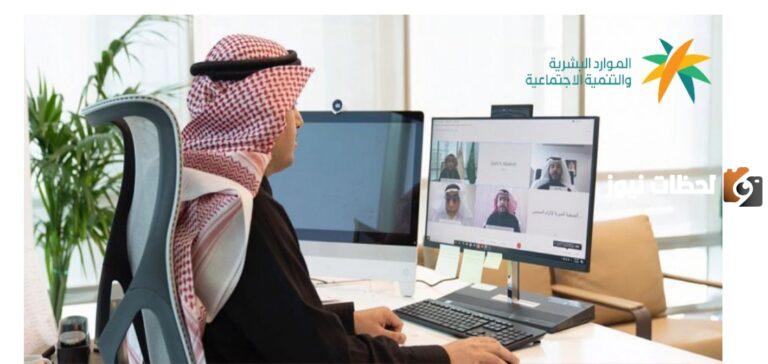شروط الحصول على الإجازة الاضطرارية في السعودية وهل يتم خصم الراتب؟ وطريقة تقديم طلب الحصول على الإجازة