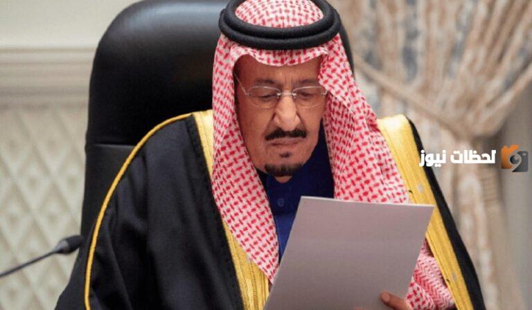 بدون تسجيل | شروط الحصول على المكرمة الملكية لمستفيدي الضمان الاجتماعي المطور 1447 شهر مارس