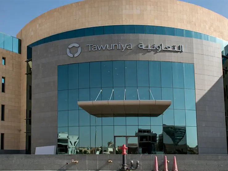 التأمين على الصحة في السعودية .. شروط الحصول على تأمين التعاونية 1447 وطريقة التسجيل ومتطلبات الاشتراك | رقم خدمة العملاء