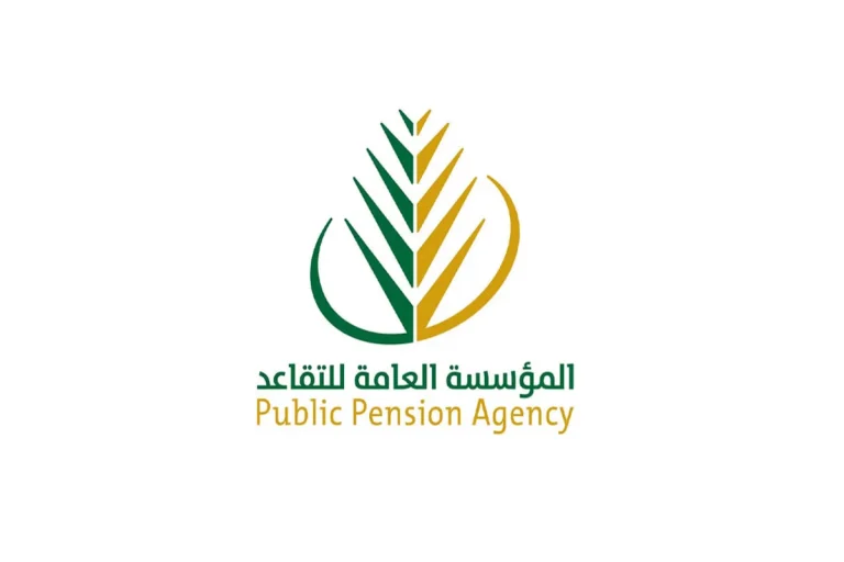 موعد صرف معاشات شهر أبريل 1447 في مصر والسعودية