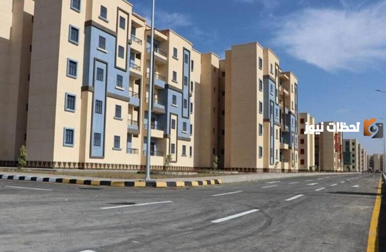 ما هي شروط الحصول على قرض سكني للسعوديين 2025؟ وما هي خطوات التقديم على قرض سكني؟؟