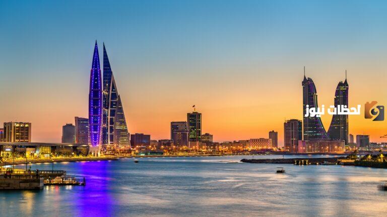 شروط السفر إلى البحرين من السعودية 2025 والأوراق المطلوبة
