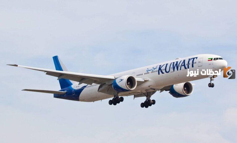 شروط السفر من الكويت إلى قطر 2025 وطريقة الحصول على التأشيرة