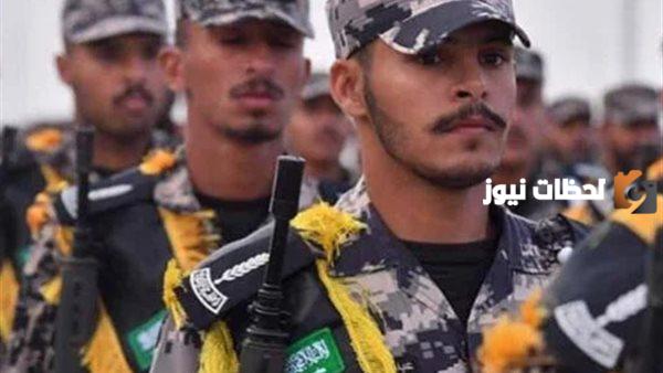 قوات أمن المنشآت | شروط القبول في قوات أمن المنشآت وطريقة التسجيل والأوراق المطلوبة والتخصصات المتاحة