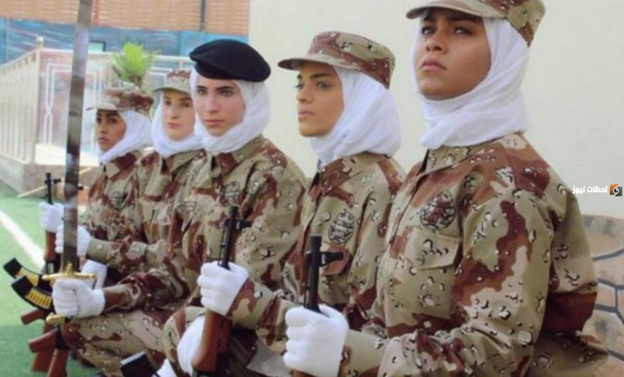 شروط تقديم النساء في أمن المنشآت ومتطلبات الالتحاق بالوظيفة في السعودية 1447