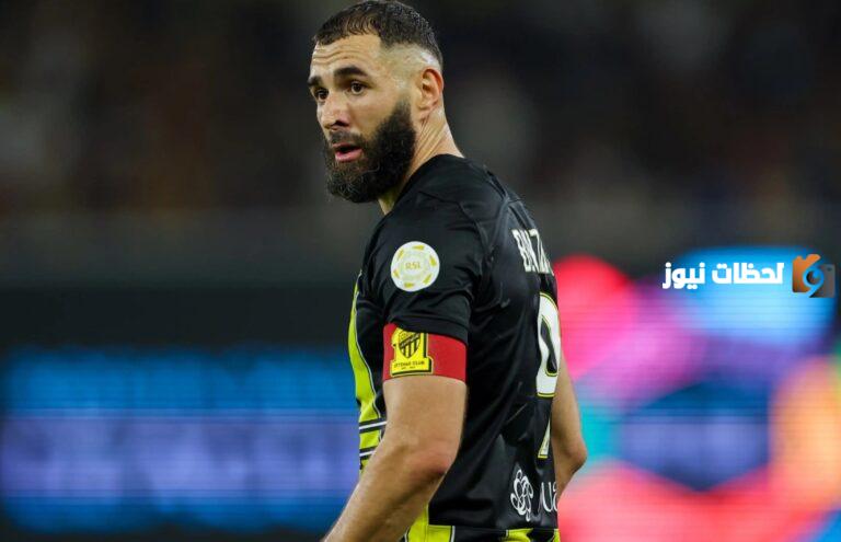 شروط عودة اللاعب بنزيما! صحة عودة اللاعب الفرنسي إلى ملعب سانتياغو برنابيو؟