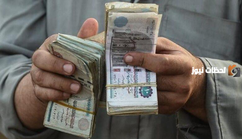 شروط لاستحقاق المعاش