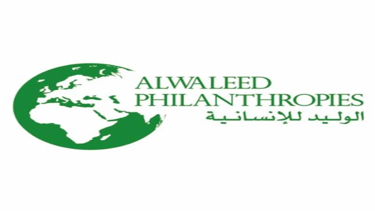 شروط مؤسسة الوليد بن طلال الخيرية لتقديم المساعدات المالية وامتلاك السيارات 1447 وطريقة التقديم