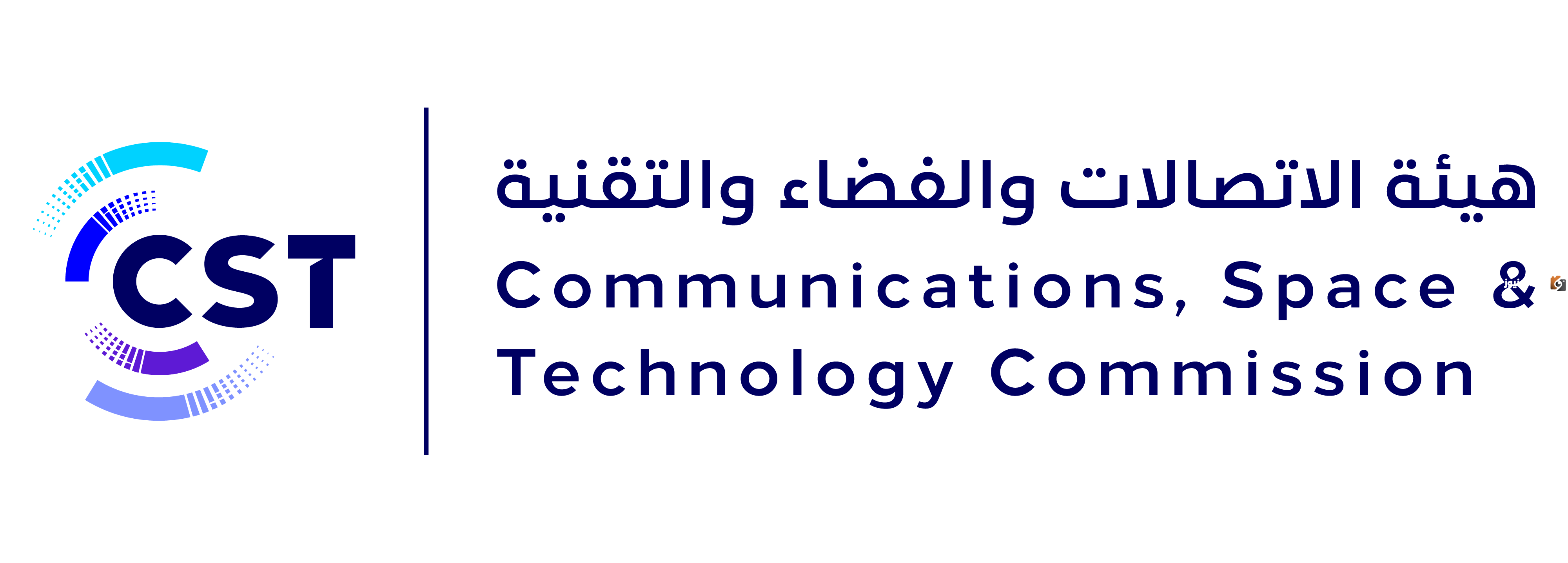 رقم هيئة الاتصالات السعودية الموحد المجانى واتساب للشكاوى والاستفسارات