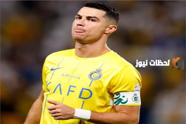 صحة مواجهة كريستيانو للهلال في كاس الرياض 2025!هل تعافى رونالدو من أثر الإصابة بالفعل أم لا؟