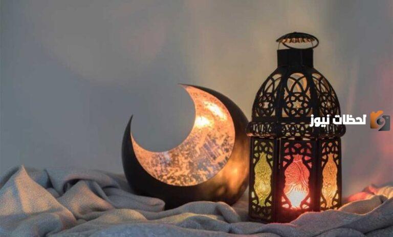 صور تهنئة شهر رمضان 2025 مع أحلى عبارات المباركة