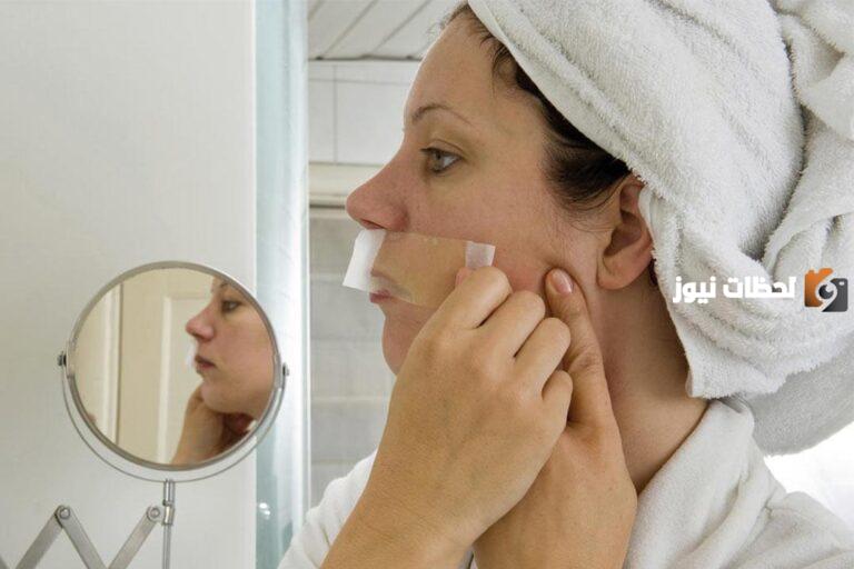 ما هي طرق علاج زيادة الشعر في الوجه