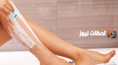 هذه طرق علاج زيادة الشعر في جسم المرأة