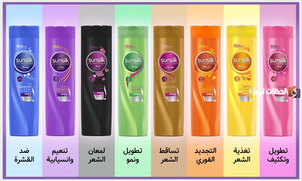 ما هي طريقة استخدام شامبو صانسيلك للشعر الجاف