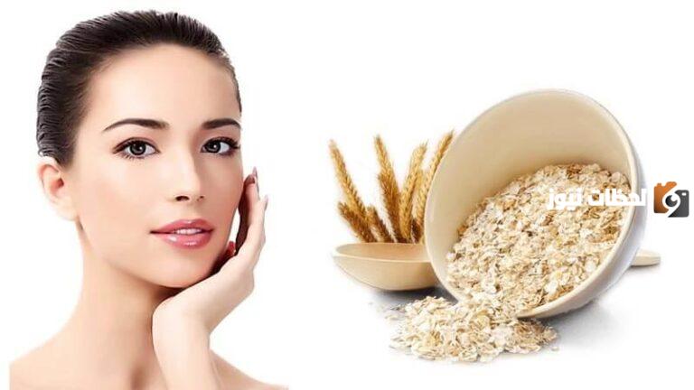 ما هي طريقة تحضير ماسك الشوفان للبشرة