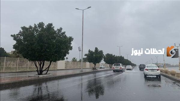 طقس اليوم