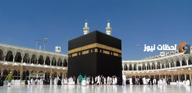 طول وعرض الكعبة المشرفة وطريقة تغيير الكسوة لها