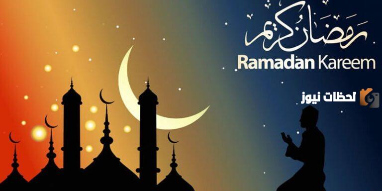 رسائل تحفيزية للأهل والأصدقاء | عبارات تحفيزية عن رمضان 2025 مع الصور
