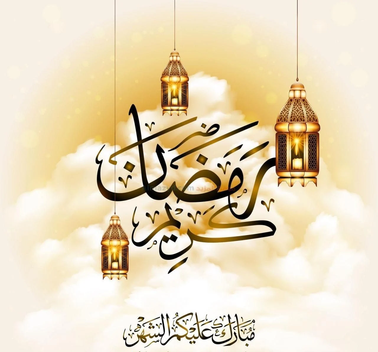 عبارات تهنئة شهر رمضان المبارك