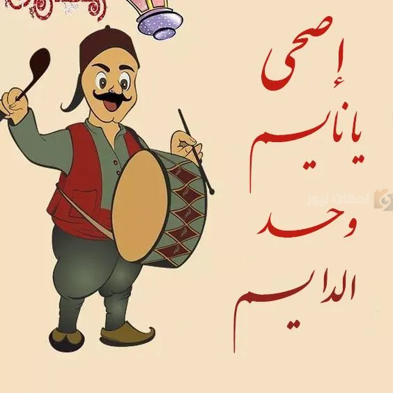 عبارات رمضانية للتصميم
