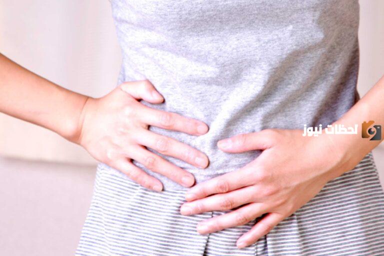 علاج التصاقات الرحم بالأعشاب والطرق الطبيعية